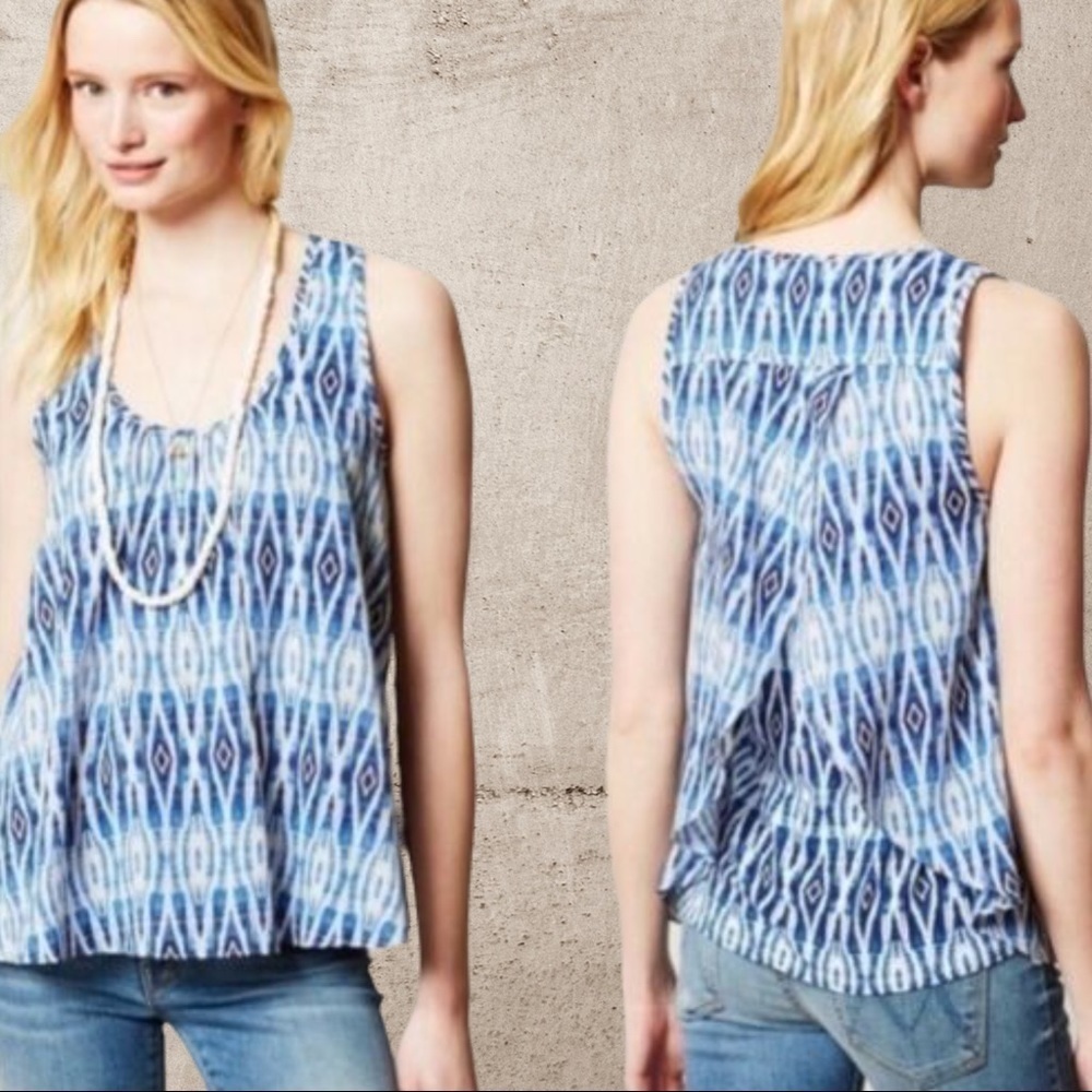 Meadow rue ikat swing tank top tribal azetec XS